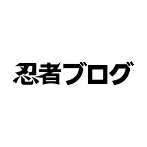 顔文字 溺れる記憶 密室の味